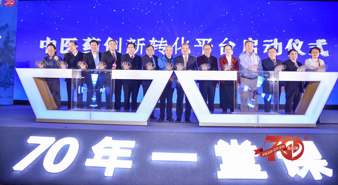 海杰亞醫(yī)療與中國(guó)科學(xué)院理化技術(shù)研究所、北京中醫(yī)藥大學(xué)東方醫(yī)院簽署重大中醫(yī)藥現(xiàn)代化裝備產(chǎn)業(yè)化戰(zhàn)略合作協(xié)議