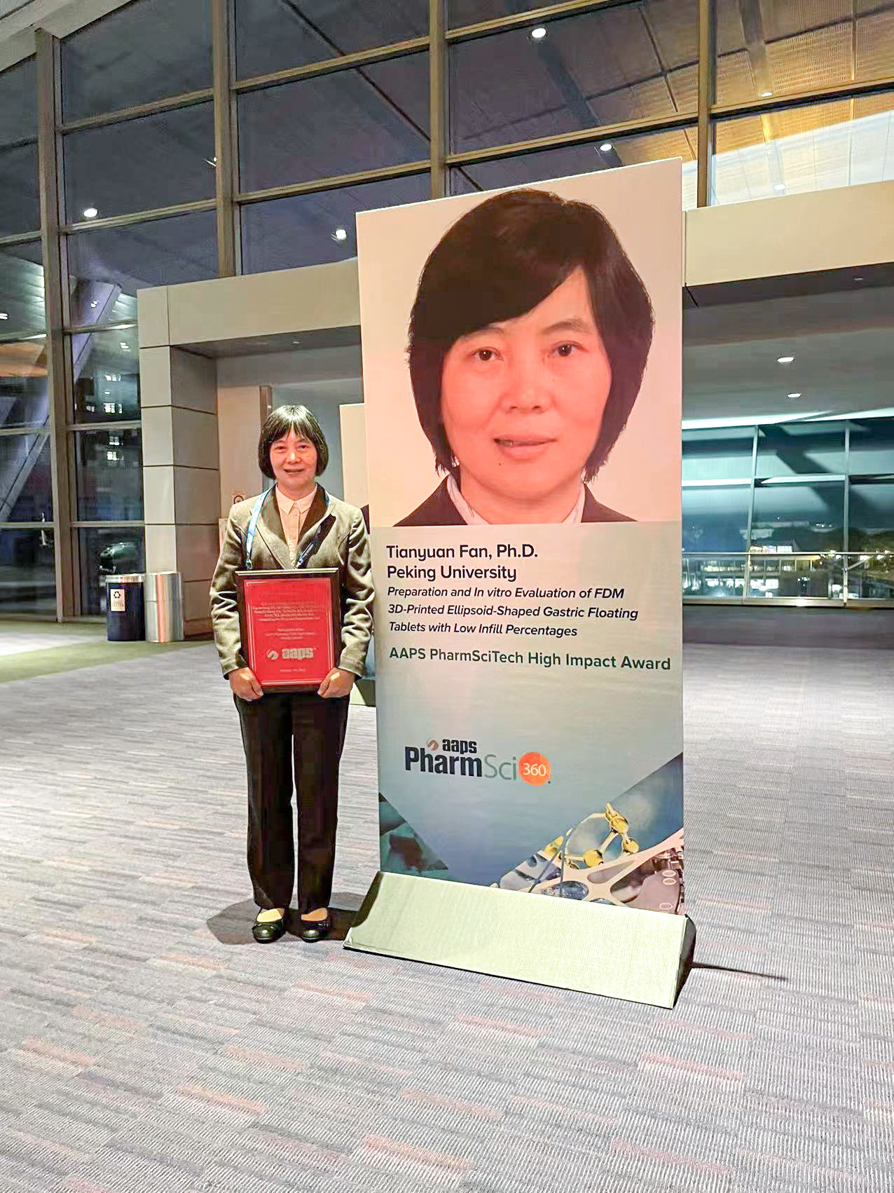 海杰亞醫(yī)療腫瘤局部給藥領(lǐng)域首席科學(xué)家范田園博士榮獲美國藥學(xué)AAPS獎(jiǎng)