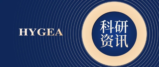 【HYGEA·科研資訊】冷凍消融治療乳腺癌